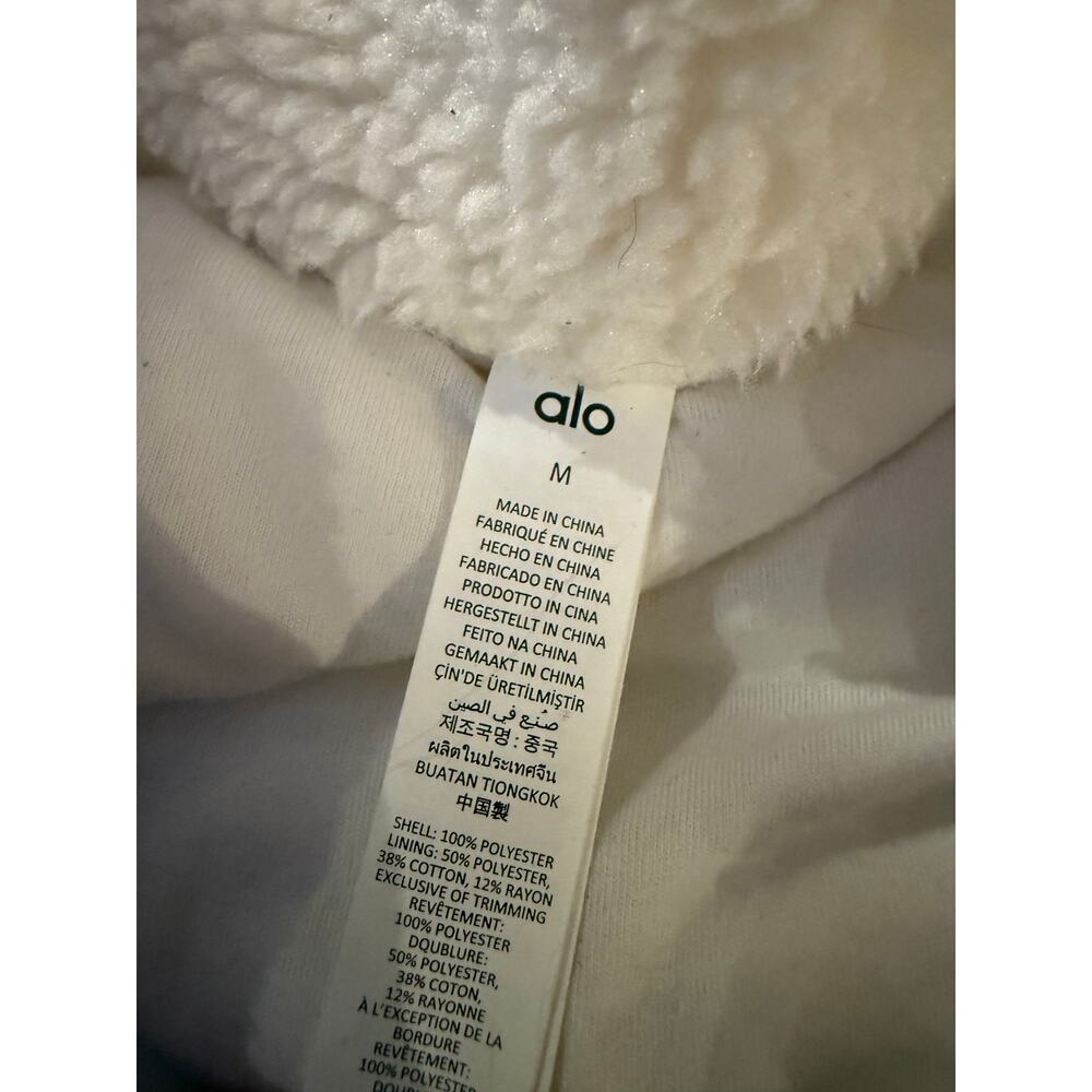 Alo Foxy Sherpa Jacket – Ivory NWT - Picture 4 of 9